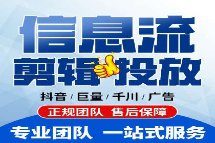 开户高返点背后的秘密：多例成功解析